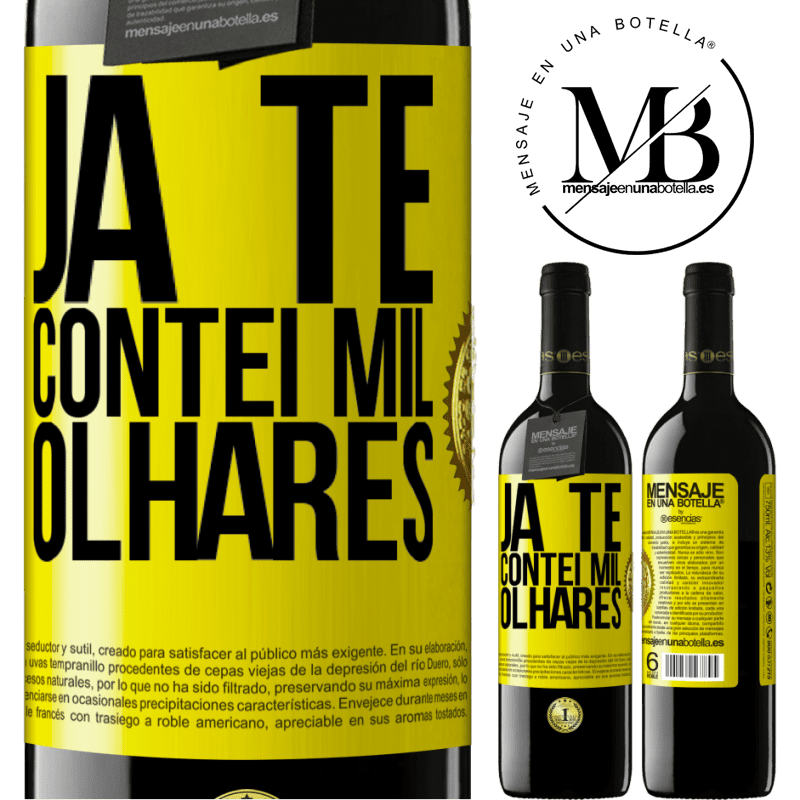 39,95 € Envio grátis | Vinho tinto Edição RED MBE Reserva Já te contei mil olhares Etiqueta Amarela. Etiqueta personalizável Reserva 12 Meses Colheita 2014 Tempranillo