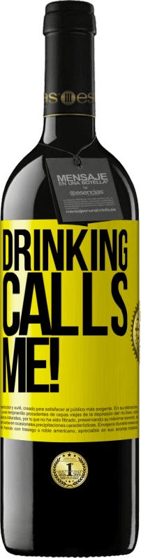 «пить зовет меня!» Издание RED MBE Бронировать