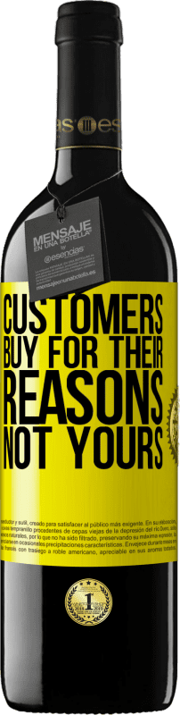 «顧客は自分の理由ではなく自分の理由で購入する» REDエディション MBE 予約する