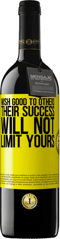 «Желаю добра другим, их успех не ограничит ваши» Издание RED MBE Бронировать