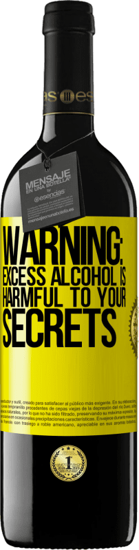 «警告：过量饮酒会危害您的机密» RED版 MBE 预订