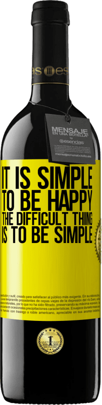 «幸せになるのは簡単です、難しいことは簡単になることです» REDエディション MBE 予約する