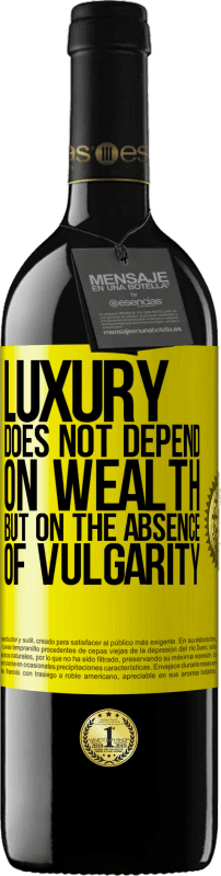 «奢侈品不取决于财富，而在于没有庸俗» RED版 MBE 预订