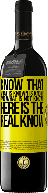 «知道什么是已知的，什么是未知的；这是真正的知识» RED版 MBE 预订