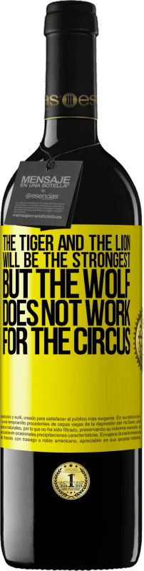 «Тигр и лев будут сильнейшими, но волк не работает на цирк» Издание RED MBE Бронировать