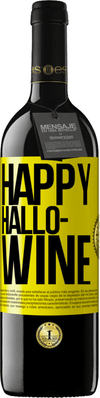 «Happy Hallo-Wine» Издание RED MBE Бронировать