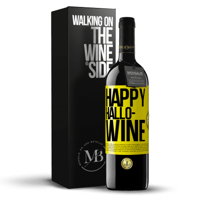 «Happy Hallo-Wine» REDエディション MBE 予約する