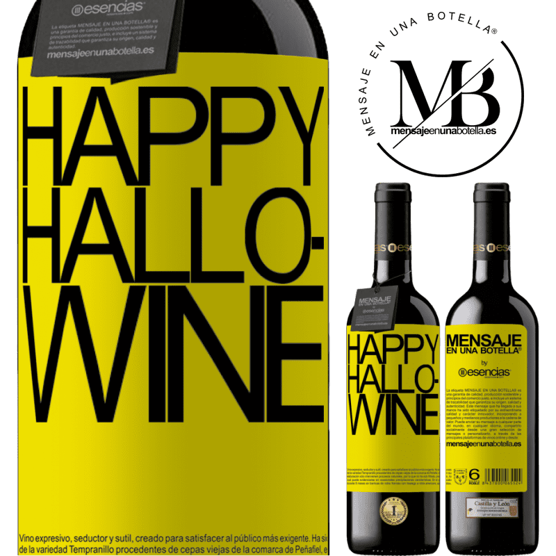 «Happy Hallo-Wine» RED版 MBE 预订