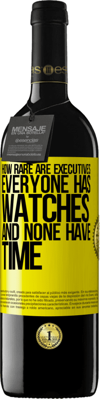 «Насколько редки руководители. У всех есть часы, и ни у кого нет времени» Издание RED MBE Бронировать