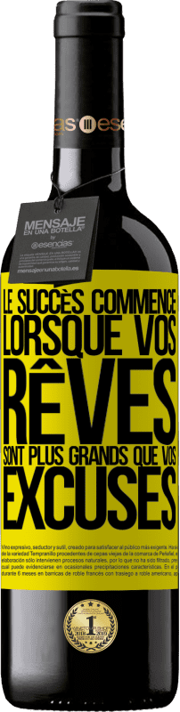 39,95 € Envoi gratuit | Vin rouge Édition RED MBE Réserve Le succès commence lorsque vos rêves sont plus grands que vos excuses Étiquette Jaune. Étiquette personnalisable Réserve 12 Mois Récolte 2016 Tempranillo