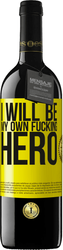 «I will be my own fucking hero» RED Ausgabe MBE Reserve