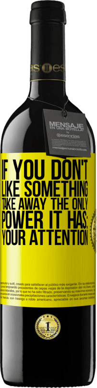 «如果您不喜欢某事，请剥夺它唯一拥有的力量：注意力» RED版 MBE 预订
