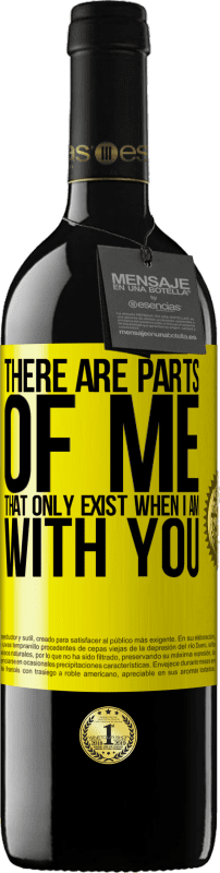 «Есть части меня, которые существуют только тогда, когда я с тобой» Издание RED MBE Бронировать