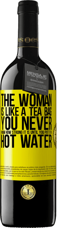«这个女人就像一个茶包。除非将其放入热水中，否则您永远不会知道它有多坚固» RED版 MBE 预订