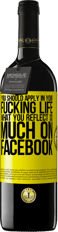«Вы должны подать заявку в своей гребаной жизни, что вы так много отражаете на Facebook» Издание RED MBE Бронировать