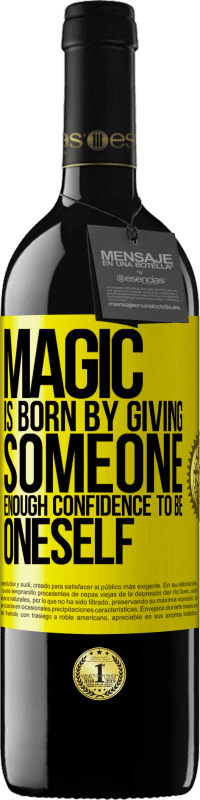 «魔术是通过赋予某人足够的自信成为自己而诞生的» RED版 MBE 预订