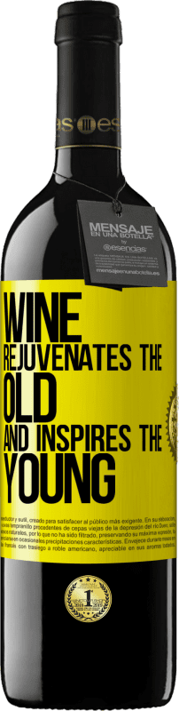 39,95 € | Red Wine RED Edition MBE Reserve Wine rejuvenates the old and inspires the young Yellow Label. Customizable label Reserve 12 Months Harvest 2014 Tempranillo