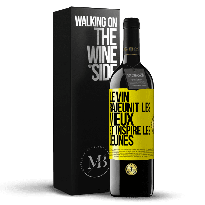 39,95 € Envoi gratuit | Vin rouge Édition RED MBE Réserve Le vin rajeunit les vieux et inspire les jeunes Étiquette Jaune. Étiquette personnalisable Réserve 12 Mois Récolte 2015 Tempranillo