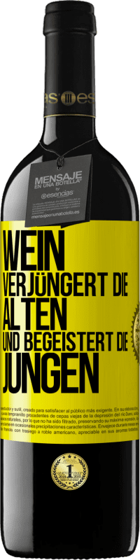 39,95 € Kostenloser Versand | Rotwein RED Ausgabe MBE Reserve Wein verjüngert die Alten und begeistert die Jungen Gelbes Etikett. Anpassbares Etikett Reserve 12 Monate Ernte 2016 Tempranillo