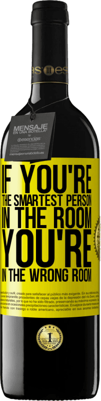 «如果您是房间中最聪明的人，那么您在错误的房间中» RED版 MBE 预订