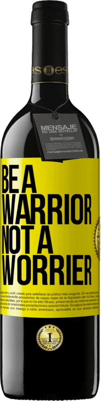 «Be a warrior, not a worrier» RED版 MBE 预订