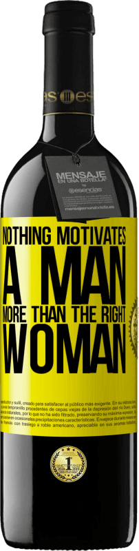 «Ничто так не мотивирует мужчину, как правильная женщина» Издание RED MBE Бронировать