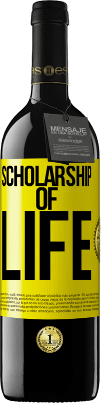 «Scholarship of life» RED Edition MBE Reserve