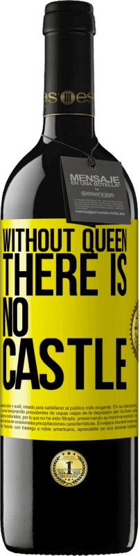 «没有女王，就没有城堡» RED版 MBE 预订