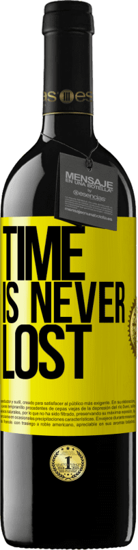 «Время никогда не теряется» Издание RED MBE Бронировать