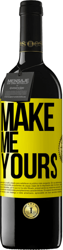 «Сделай меня своим» Издание RED MBE Бронировать