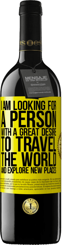 «Я ищу человека с огромным желанием путешествовать по миру и исследовать новые места» Издание RED MBE Бронировать