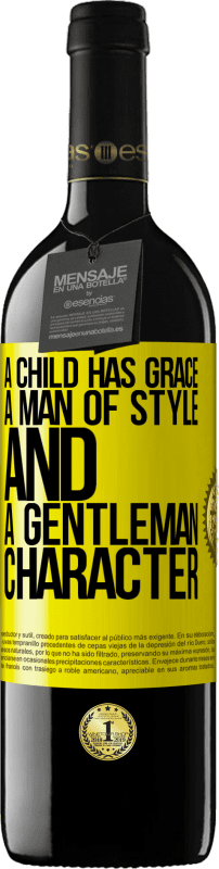 «У ребенка есть грация, человек стиля и джентльмен, характер» Издание RED MBE Бронировать