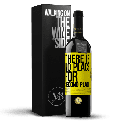 «There is no place for second place» RED Edition MBE Reserve