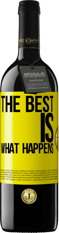 «Самое лучшее, что происходит» Издание RED MBE Бронировать