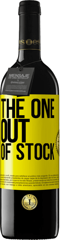 39,95 € | 红酒 RED版 MBE 预订 The one out of stock 黄色标签. 可自定义的标签 预订 12 个月 收成 2014 Tempranillo