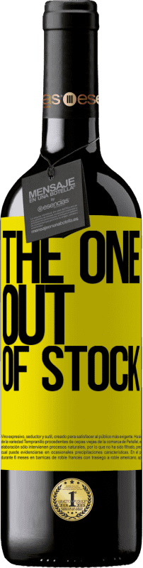 39,95 € Envoi gratuit | Vin rouge Édition RED MBE Réserve The one out of stock Étiquette Jaune. Étiquette personnalisable Réserve 12 Mois Récolte 2016 Tempranillo