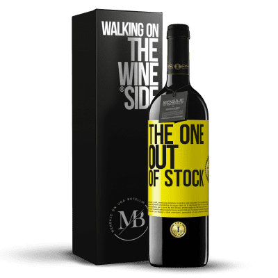 «The one out of stock» RED Ausgabe MBE Reserve