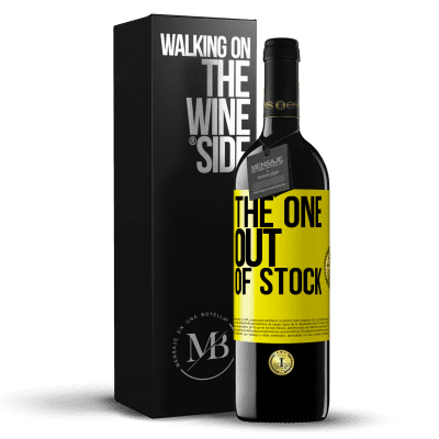 «The one out of stock» Edição RED MBE Reserva