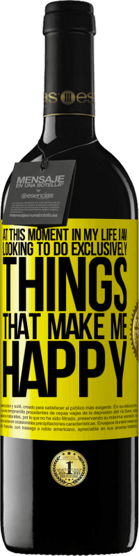 «At this moment in my life, I am looking to do exclusively things that make me happy» RED Edition MBE Reserve