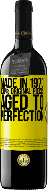 39,95 € | 红酒 RED版 MBE 预订 1970年制造，百分百原创。Aged to perfection 黄色标签. 可自定义的标签 预订 12 个月 收成 2015 Tempranillo