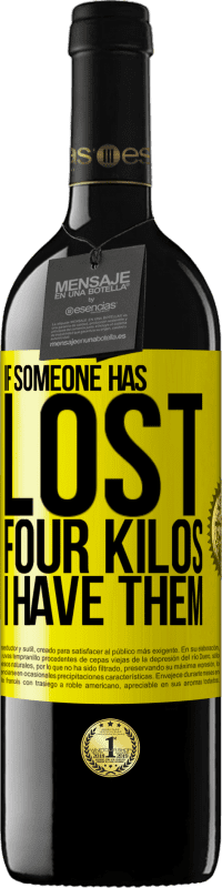 «誰かが4キロを失った場合。私はそれらを持っています» REDエディション MBE 予約する