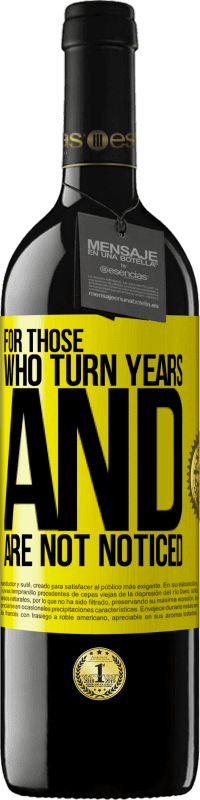 «Для тех, кому исполнились годы и не заметили» Издание RED MBE Бронировать