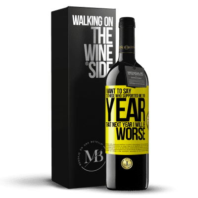 «I want to say to those who supported me this year, that next year I will be worse» RED Edition MBE Reserve