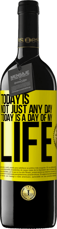 «今天不仅仅是一天，今天是我生命中的一天» RED版 MBE 预订