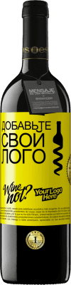 рождество