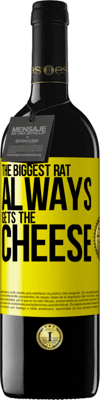 Free Shipping | Red Wine RED Edition MBE Reserve The biggest rat always gets the cheese Yellow Label. Customizable label Reserve 12 Months Harvest 2014 Tempranillo