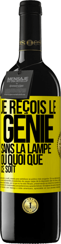 39,95 € Envoi gratuit | Vin rouge Édition RED MBE Réserve Je reçois le génie sans la lampe ou quoi que ce soit Étiquette Jaune. Étiquette personnalisable Réserve 12 Mois Récolte 2014 Tempranillo