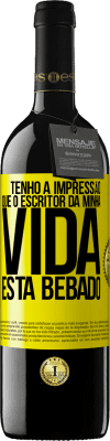 Desgosto Amoroso