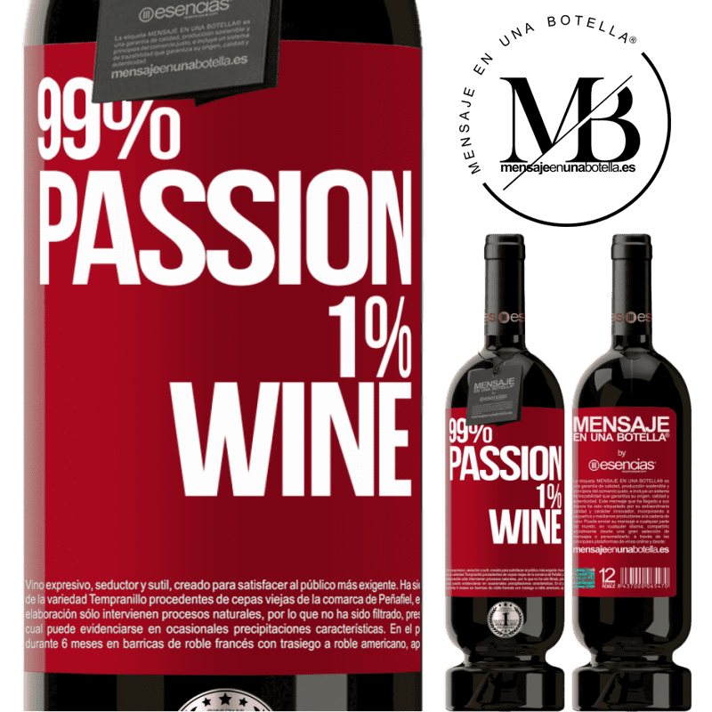 «99% passion, 1% wine» 高级版 MBS® 预订