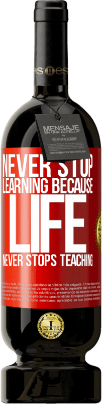 «人生は教えることをやめないので、学習を止めない» プレミアム版 MBS® 予約する